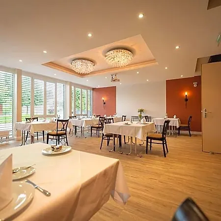Отель & Restaurant Alte Schule Siek